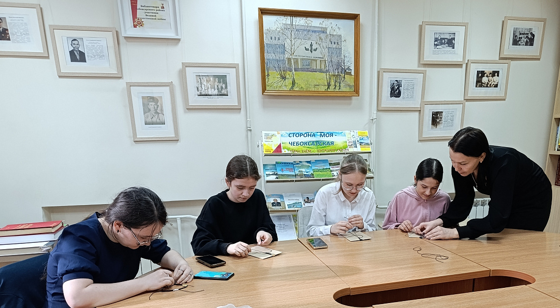 Сердце России в каждом браслете: мастер-класс по шамбуле